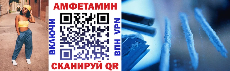 где можно купить Жердевка ОМГ ОМГ зеркало Amphetamine Розовый
