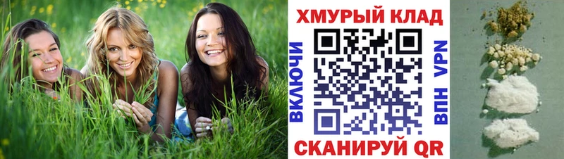 Героин VHQ  наркота  Жердевка 