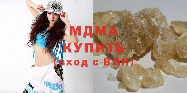 альфа пвп Нижневартовск