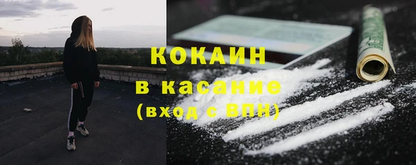 альфа пвп Нижневартовск