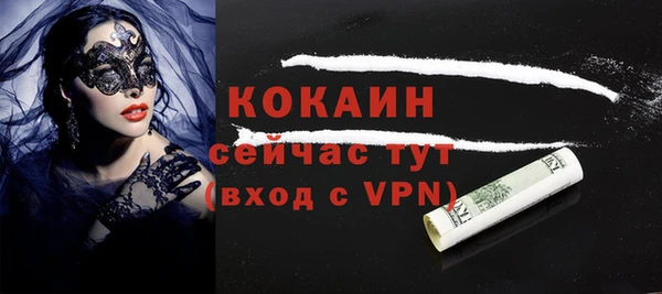 гашишное масло Кострома