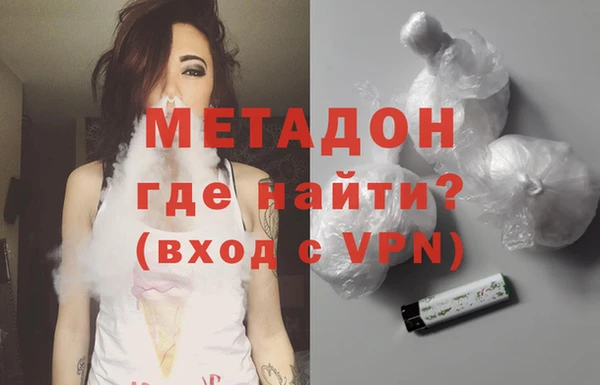 альфа пвп Нижневартовск