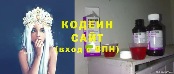 альфа пвп Нижневартовск