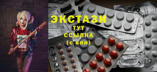 гашишное масло Кострома