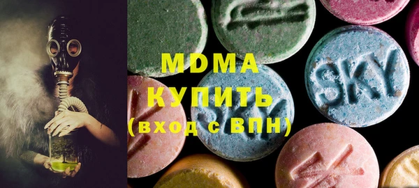 трава Мурманск