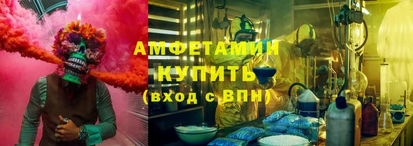 гашишное масло Кострома