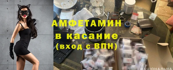 альфа пвп Нижневартовск