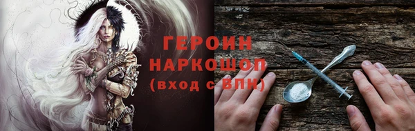 альфа пвп Нижневартовск
