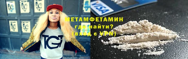 гашишное масло Кострома