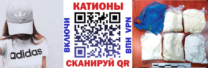 МЕФ  Жердевка