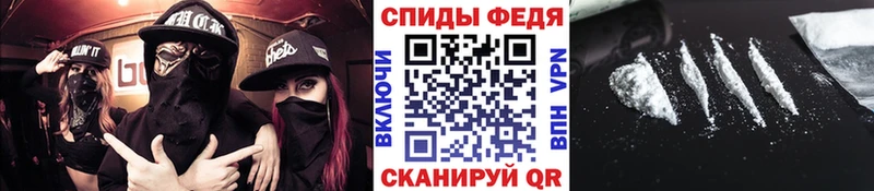 Метамфетамин витя  магазин продажи наркотиков  Жердевка 